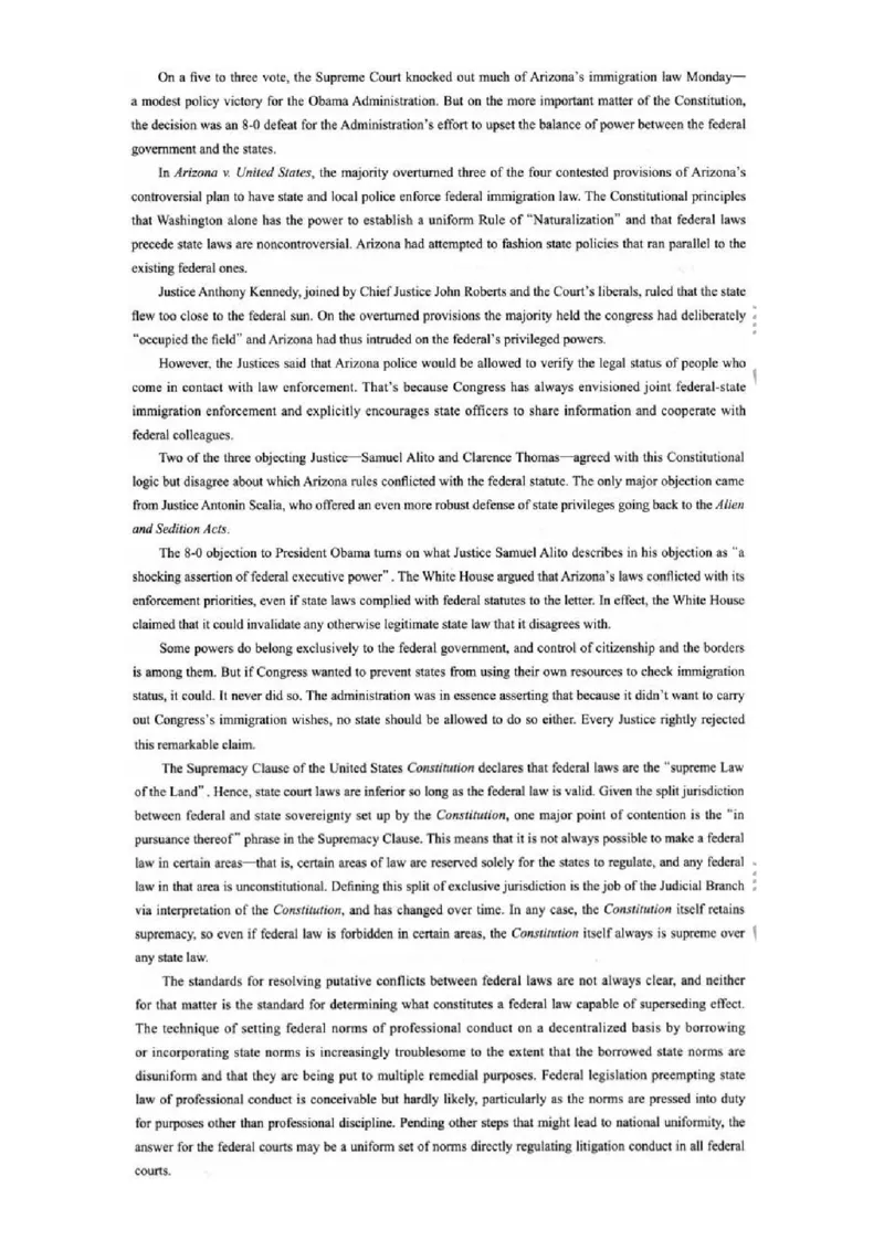 0-军队文职人员招聘考试《英语语言文学》模拟预测7-325797_军队文职(1)_01.军队文职真题-专业课_（全）版本一（历年真题+章节练习+模拟题）_英语言文学(军队文职)_预测模拟_题目+解析