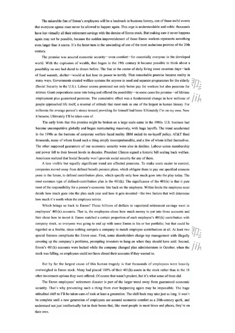 0-军队文职人员招聘考试《英语语言文学》模拟预测7-325797_军队文职(1)_01.军队文职真题-专业课_（全）版本一（历年真题+章节练习+模拟题）_英语言文学(军队文职)_预测模拟_题目+解析