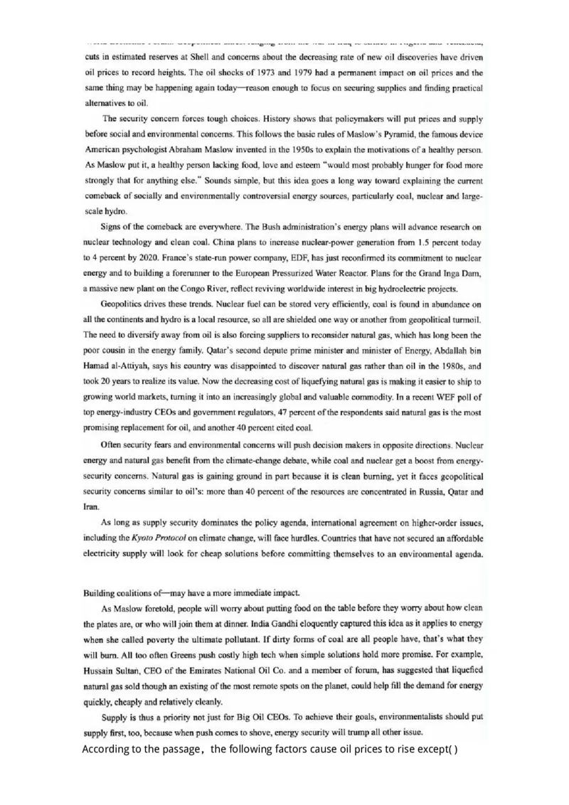 0-军队文职人员招聘考试《英语语言文学》模拟预测7-325797_军队文职(1)_01.军队文职真题-专业课_（全）版本一（历年真题+章节练习+模拟题）_英语言文学(军队文职)_预测模拟_题目+解析