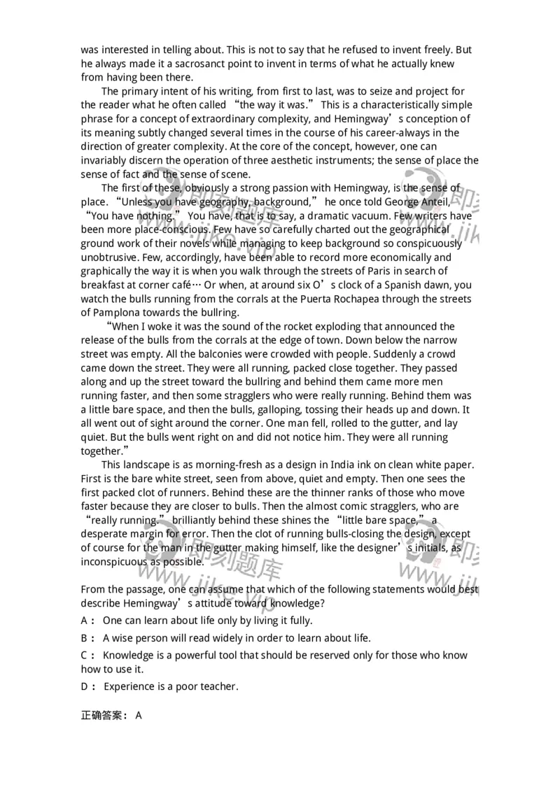 601-2025年军队文职人员招聘《英语语言文学》模拟预测3-137706_军队文职(1)_01.军队文职真题-专业课_（全）版本一（历年真题+章节练习+模拟题）_英语言文学(军队文职)_预测模拟_题目+解析