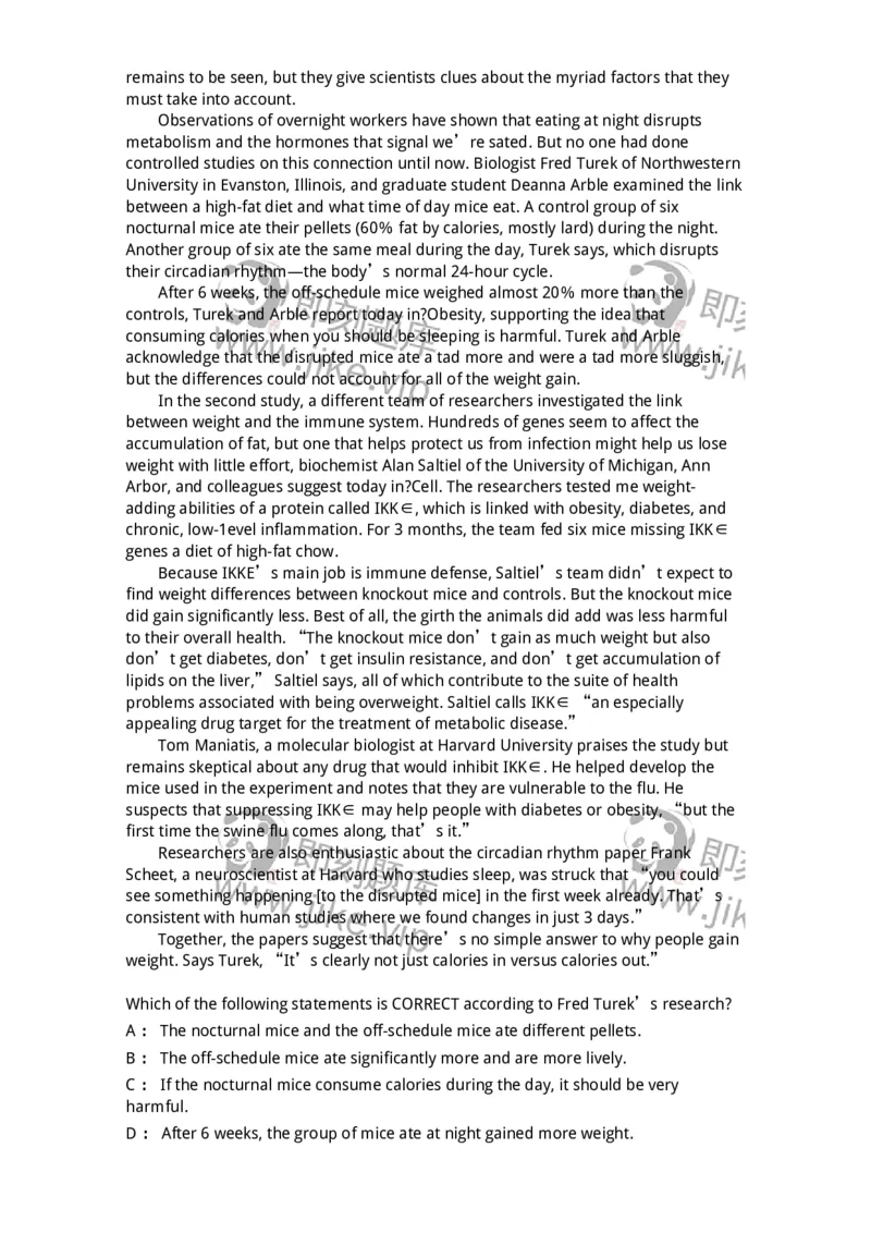 601-2025年军队文职人员招聘《英语语言文学》模拟预测3-137706_军队文职(1)_01.军队文职真题-专业课_（全）版本一（历年真题+章节练习+模拟题）_英语言文学(军队文职)_预测模拟_题目+解析