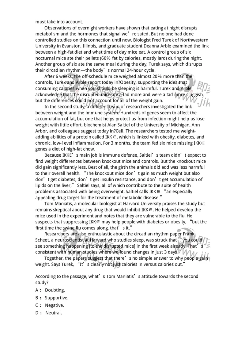 601-2025年军队文职人员招聘《英语语言文学》模拟预测3-137706_军队文职(1)_01.军队文职真题-专业课_（全）版本一（历年真题+章节练习+模拟题）_英语言文学(军队文职)_预测模拟_题目+解析