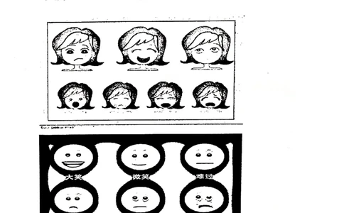 005-讲义_小学生作文专项名师课合集16套小学~视频+PDF_022.跟谁学无忧作文_讲义_无忧作文讲义（10.13)