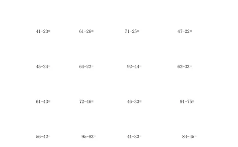 08精两位数减两位数12页_小学数学口算竖式脱式计算应用题一二三四五六年级上下册电_小学数学口算题库电子版（1-6）_笔算题（1-小升初）_笔算题适合1年级