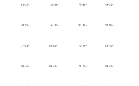 08精两位数减两位数12页_小学数学口算竖式脱式计算应用题一二三四五六年级上下册电_小学数学口算题库电子版（1-6）_笔算题（1-小升初）_笔算题适合1年级