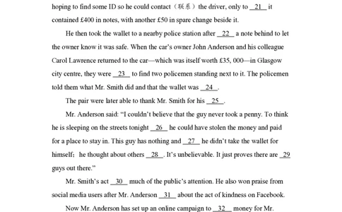 2018年高考英语试卷（北京）（机考无听力）（空白卷）_英语历年高考真题_新&middot;PDF版2008-2025&middot;高考英语真题_英语（按年份分类）2008-2025_2018&middot;高考英语真题