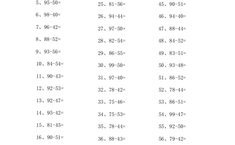 100以内减法第41-60篇_小学数学口算竖式脱式计算应用题一二三四五六年级上下册电_小学数学口算题库电子版（1-6）_小学数学口算一年级_口算题适合1年级(含答案）
