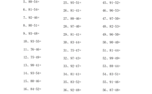 100以内减法第41-60篇_小学数学口算竖式脱式计算应用题一二三四五六年级上下册电_小学数学口算题库电子版（1-6）_小学数学口算一年级_口算题适合1年级(含答案）