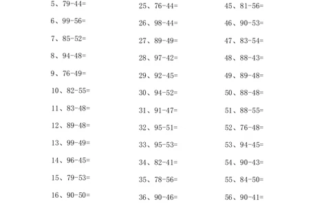 100以内减法第41-60篇_小学数学口算竖式脱式计算应用题一二三四五六年级上下册电_小学数学口算题库电子版（1-6）_小学数学口算一年级_口算题适合1年级(含答案）