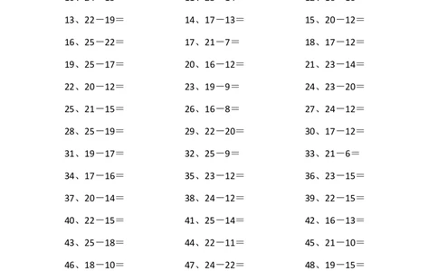 25以内减法第71~90篇_小学数学口算竖式脱式计算应用题一二三四五六年级上下册电_小学数学口算题库电子版（1-6）_小学数学口算一年级_口算题适合1年级(含答案）