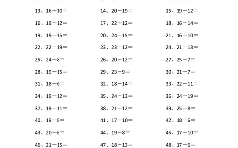 25以内减法第71~90篇_小学数学口算竖式脱式计算应用题一二三四五六年级上下册电_小学数学口算题库电子版（1-6）_小学数学口算一年级_口算题适合1年级(含答案）