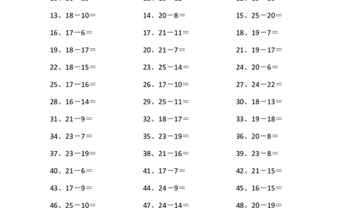 25以内减法第71~90篇_小学数学口算竖式脱式计算应用题一二三四五六年级上下册电_小学数学口算题库电子版（1-6）_小学数学口算一年级_口算题适合1年级(含答案）