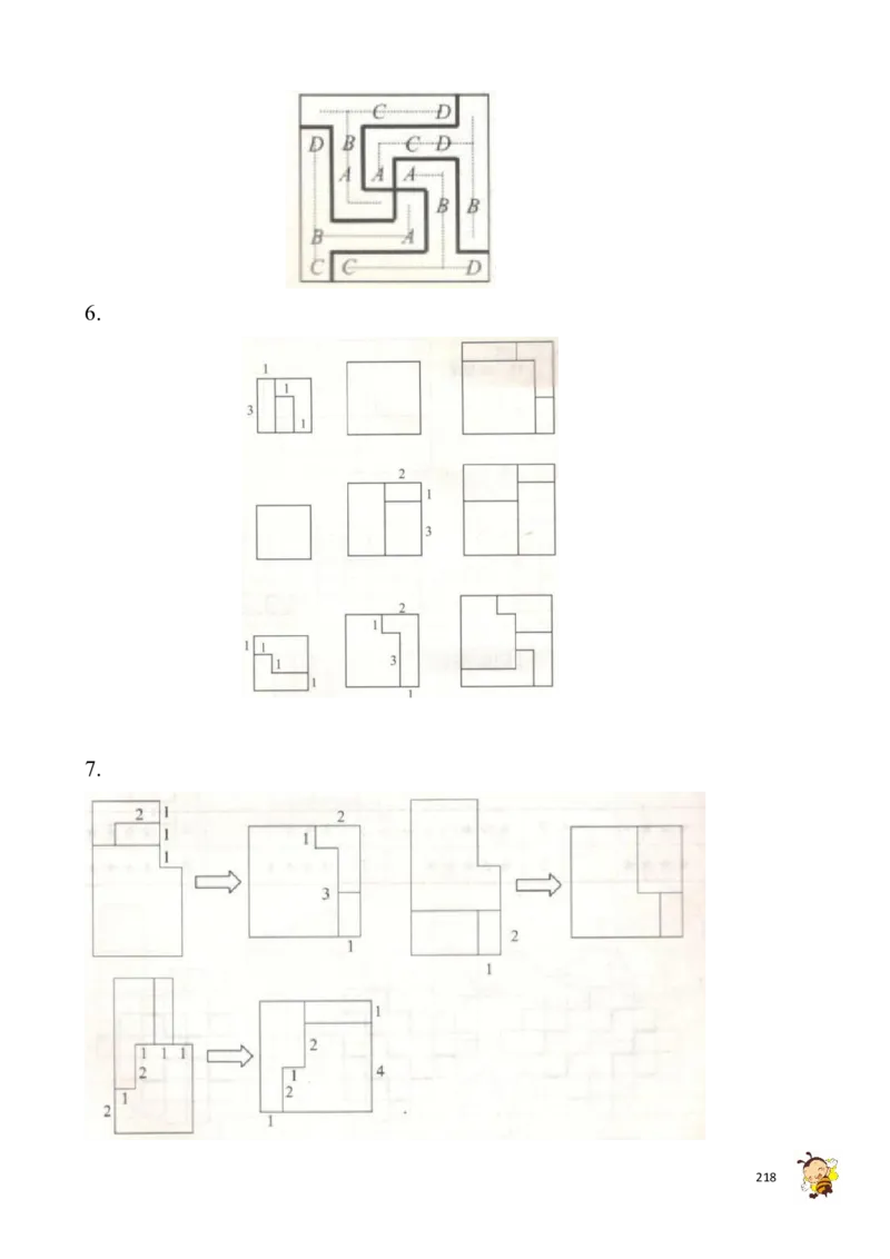 四年级奥数练习全国通用版含答案_4年级小红书最新热门资料