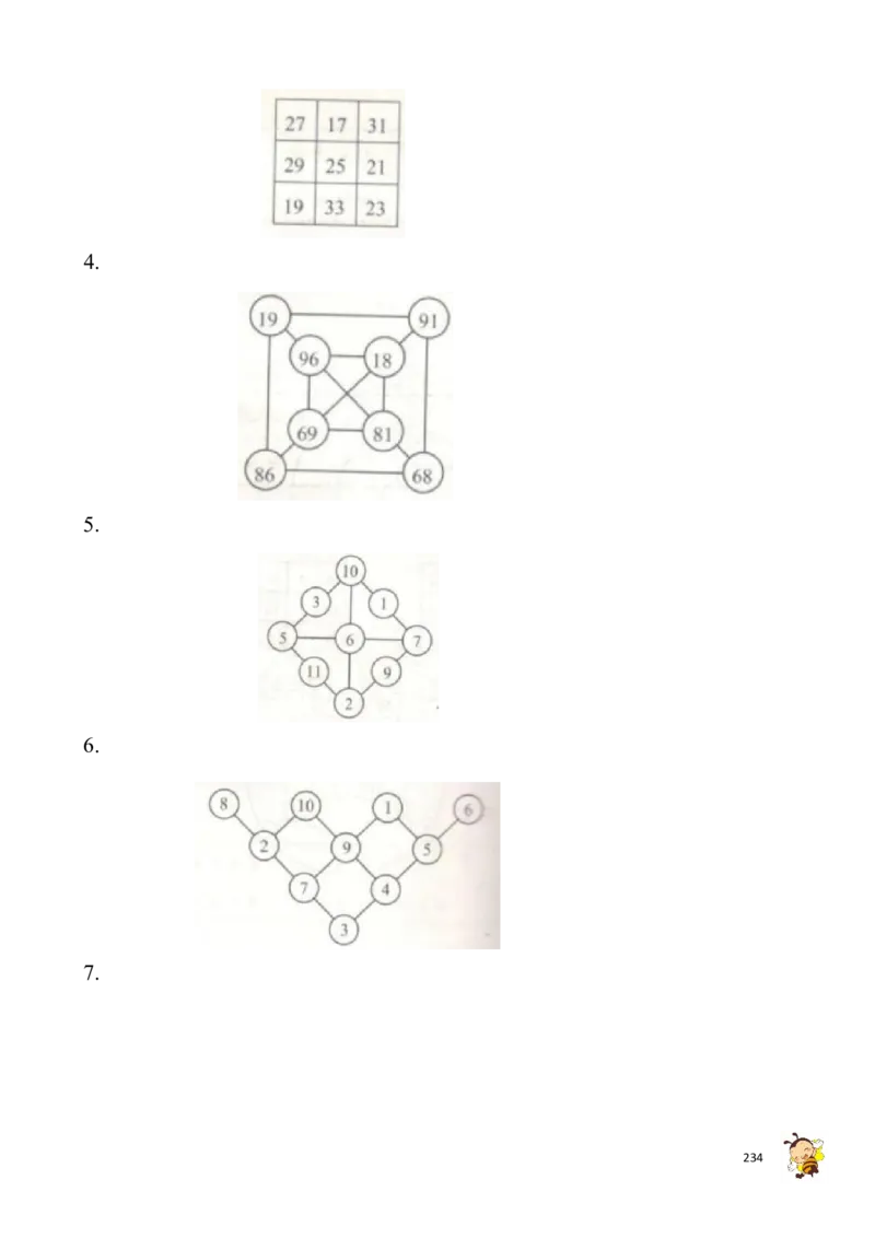 四年级奥数练习全国通用版含答案_4年级小红书最新热门资料