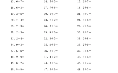 20以内第1-30篇_小学数学口算竖式脱式计算应用题一二三四五六年级上下册电_小学数学口算题库电子版（1-6）_小学数学口算一年级_口算题适合1年级(含答案）