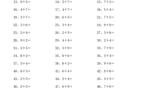 20以内第1-30篇_小学数学口算竖式脱式计算应用题一二三四五六年级上下册电_小学数学口算题库电子版（1-6）_小学数学口算一年级_口算题适合1年级(含答案）