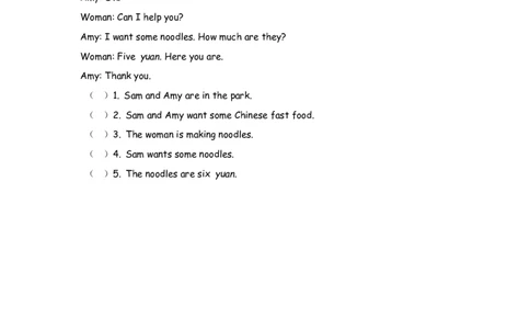 四（上）外研版英语Module4Unit2课时_上册_四（上）英语试卷_四（上）外研版英语重点与练习