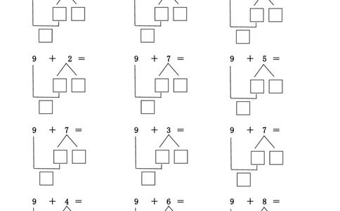凑十法破十法一上数学_一上数学25秋
