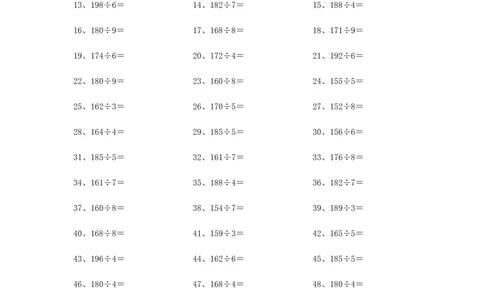 200以内&divide;1位第41~60篇_小学数学口算竖式脱式计算应用题一二三四五六年级上下册电_小学数学口算题库电子版（1-6）_小学数学口算三年级_口算题适合3年级