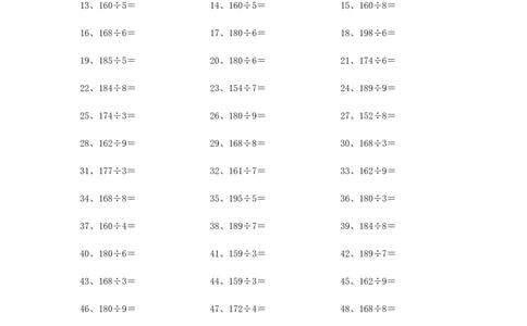 200以内&divide;1位第41~60篇_小学数学口算竖式脱式计算应用题一二三四五六年级上下册电_小学数学口算题库电子版（1-6）_小学数学口算三年级_口算题适合3年级