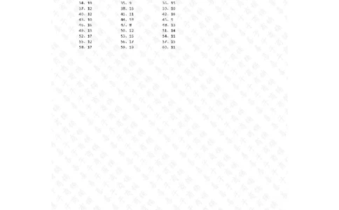 20以内加法第71~90篇答案_小学数学口算竖式脱式计算应用题一二三四五六年级上下册电_小学数学口算题库电子版（1-6）_小学数学口算一年级_口算题适合1年级(含答案）