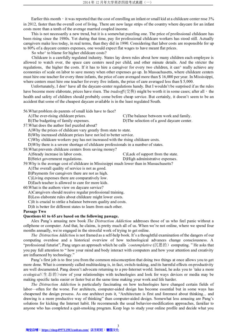 2014年12月年四级阅读真题（一）_Password_Removed_大学英语四级+六级_四级真题_专项_四级仔细阅读_2010-2014_2014.12四级