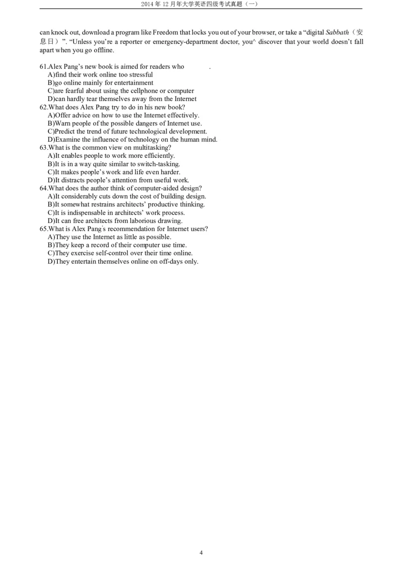 2014年12月年四级阅读真题（一）_Password_Removed_大学英语四级+六级_四级真题_专项_四级仔细阅读_2010-2014_2014.12四级