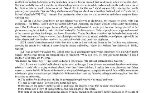 2014年12月年四级阅读真题（一）_Password_Removed_大学英语四级+六级_四级真题_专项_四级仔细阅读_2010-2014_2014.12四级