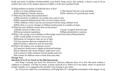 2014年12月年四级阅读真题（一）_Password_Removed_大学英语四级+六级_四级真题_专项_四级仔细阅读_2010-2014_2014.12四级