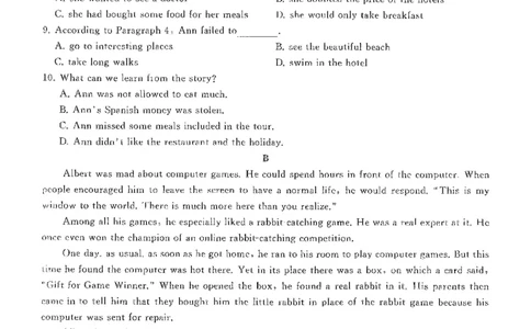 2020广东学业水平考试真题&mdash;&mdash;英语（含答案解析）_普高真题卷_广东英语普高学考(春考)_真题卷(2020-2025)