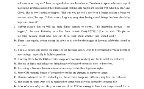 2021年6月英语六级真题第3套_大学英语四级+六级_六级真题_六级真题_2021年06月CET6题+解+音频_02、真题word版