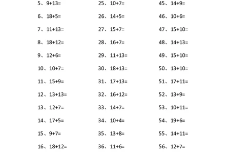 30以内加法第21-40篇_小学数学口算竖式脱式计算应用题一二三四五六年级上下册电_小学数学口算题库电子版（1-6）_小学数学口算一年级_口算题适合1年级(含答案）