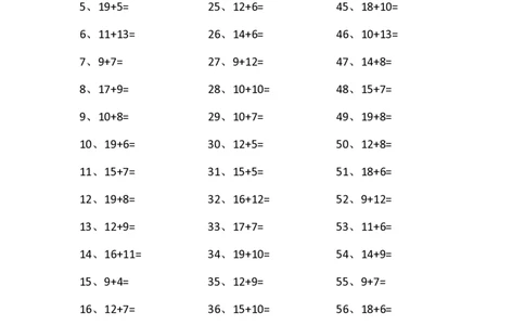 30以内加法第21-40篇_小学数学口算竖式脱式计算应用题一二三四五六年级上下册电_小学数学口算题库电子版（1-6）_小学数学口算一年级_口算题适合1年级(含答案）