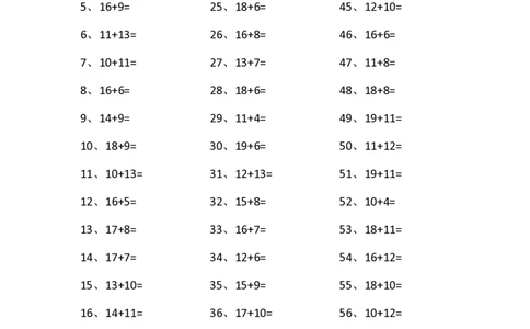 30以内加法第21-40篇_小学数学口算竖式脱式计算应用题一二三四五六年级上下册电_小学数学口算题库电子版（1-6）_小学数学口算一年级_口算题适合1年级(含答案）