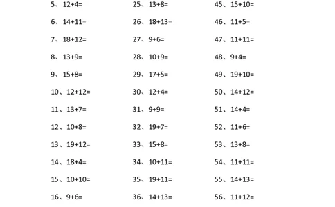 30以内加法第21-40篇_小学数学口算竖式脱式计算应用题一二三四五六年级上下册电_小学数学口算题库电子版（1-6）_小学数学口算一年级_口算题适合1年级(含答案）