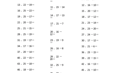 25以内减法第71~90篇_小学数学口算竖式脱式计算应用题一二三四五六年级上下册电_小学数学口算题库电子版（1-6）_小学数学口算一年级_口算题适合1年级(含答案）