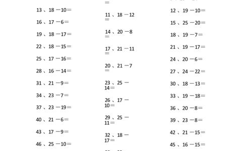 25以内减法第71~90篇_小学数学口算竖式脱式计算应用题一二三四五六年级上下册电_小学数学口算题库电子版（1-6）_小学数学口算一年级_口算题适合1年级(含答案）