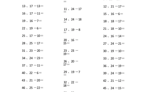 25以内减法第71~90篇_小学数学口算竖式脱式计算应用题一二三四五六年级上下册电_小学数学口算题库电子版（1-6）_小学数学口算一年级_口算题适合1年级(含答案）