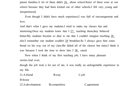 2024年全国普通高等学校运动训练、民族传统体育单招考试英语模拟卷含解析（2）_006体育资料_英语2011-2025年真题+59套模拟卷_2024体育单招模拟卷16套