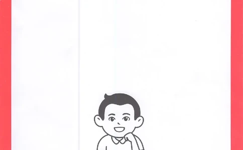 四年级语文上册25秋《一本小学生同步作文》答案_一本同步作文_四年级语文上册25秋《一本小学生同步作文》