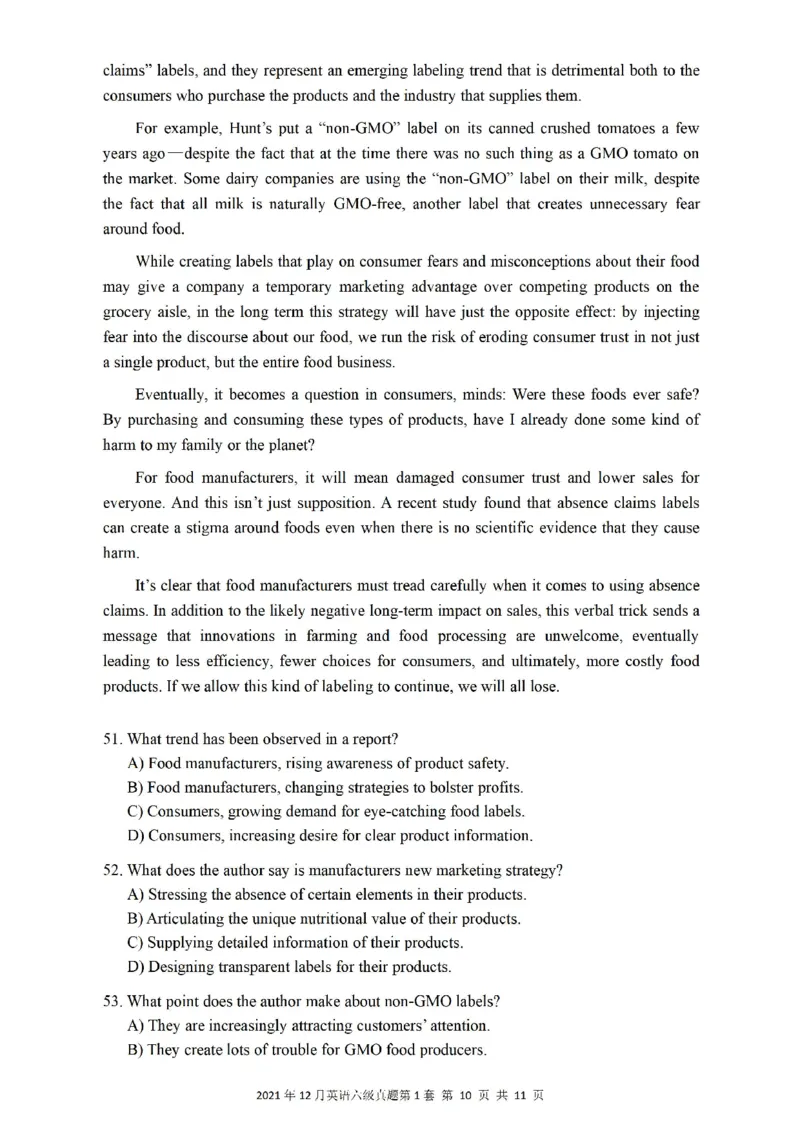 2021.12六级真题第1套_大学英语四级+六级_六级真题_六级真题_2021年12月CET6题+解+音频_01、真题PDF版（推荐打印）❤