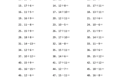 30以内混合加减第91~100篇_小学数学口算竖式脱式计算应用题一二三四五六年级上下册电_小学数学口算题库电子版（1-6）_小学数学口算一年级_口算题适合1年级(含答案）