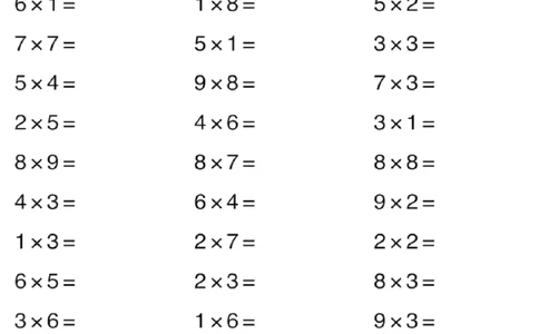 2年级下册数学口算能力快速提升训练（含答案）期中必看_二年级上下册资料_小学二年级学习资料-25年更新版_2-04、小学二年级数学下册_2-4-2、练习题、作业、试题、试卷_通用