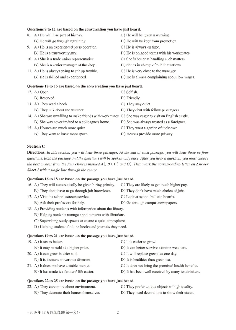 2016年12月大学英语4级（卷1）-可复制搜索_大学英语四级+六级_四级真题_四级真题_1990年-2018年真题资料合集_2016年12月CET4题+解+音频_01、真题PDF版（推荐打印）❤