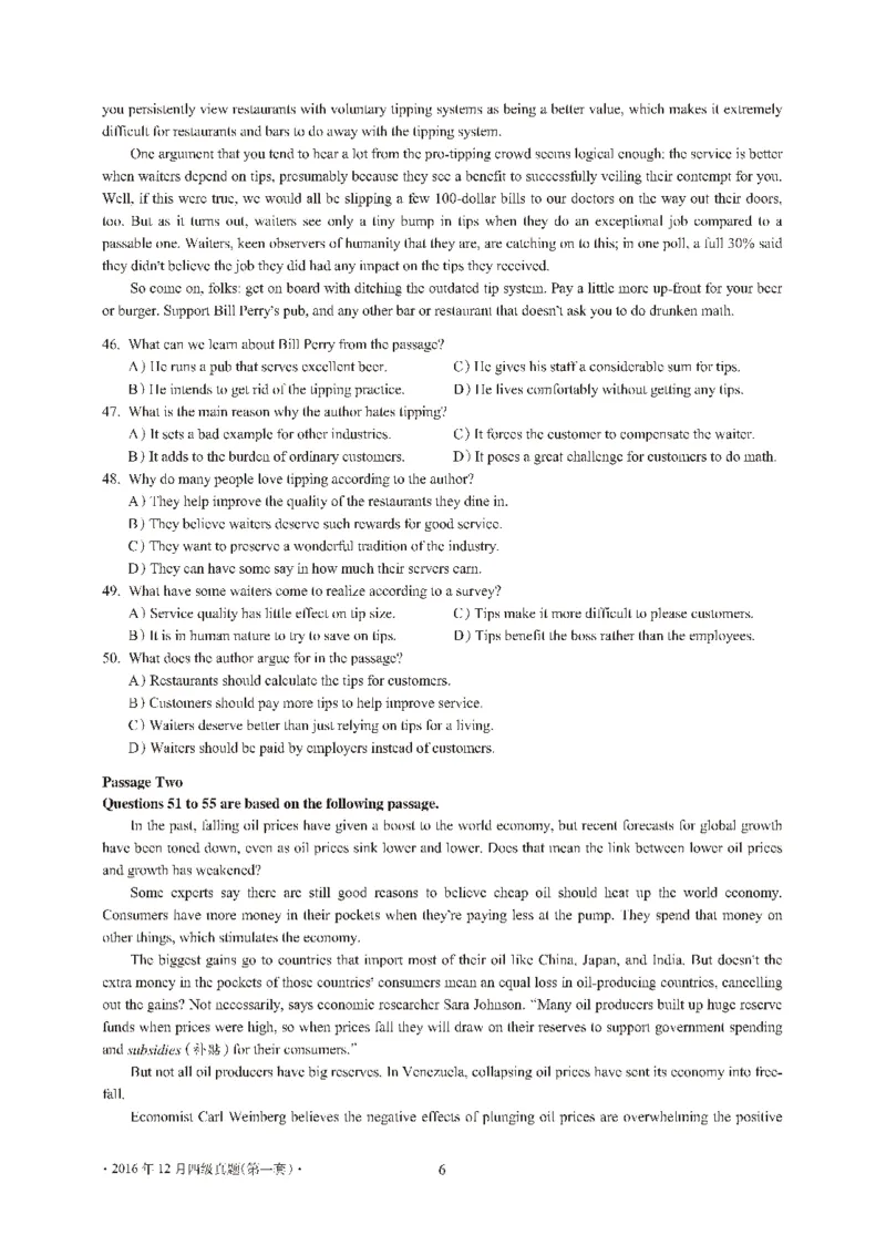 2016年12月大学英语4级（卷1）-可复制搜索_大学英语四级+六级_四级真题_四级真题_1990年-2018年真题资料合集_2016年12月CET4题+解+音频_01、真题PDF版（推荐打印）❤