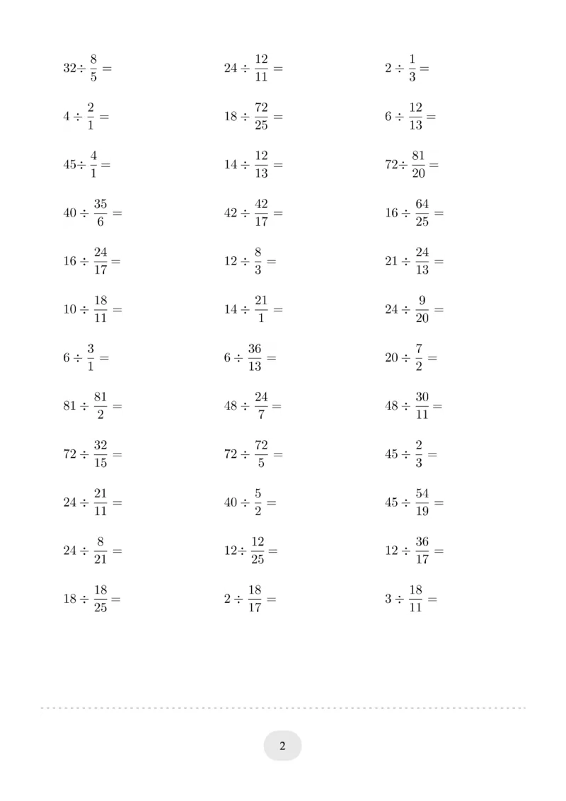六年级数学整数除以分数_六上数学25秋