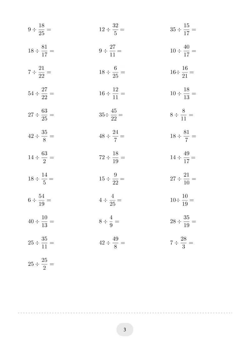 六年级数学整数除以分数_六上数学25秋