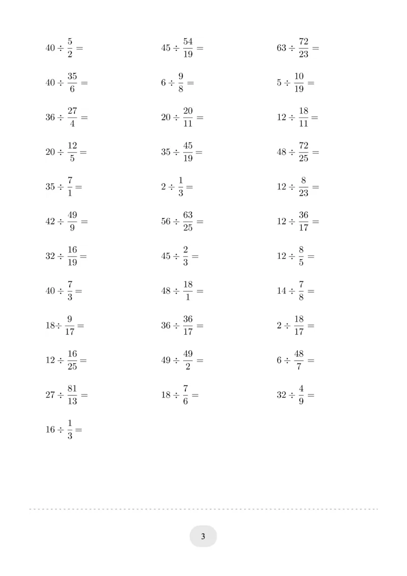 六年级数学整数除以分数_六上数学25秋