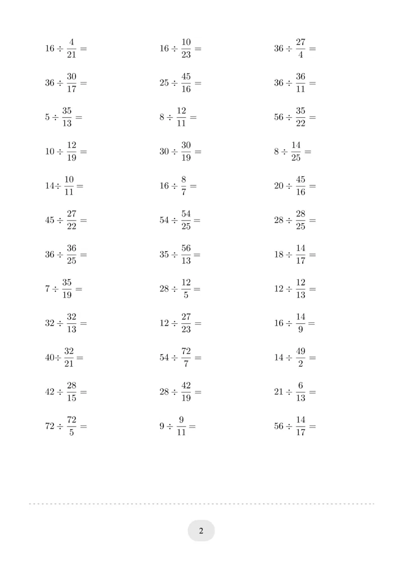 六年级数学整数除以分数_六上数学25秋