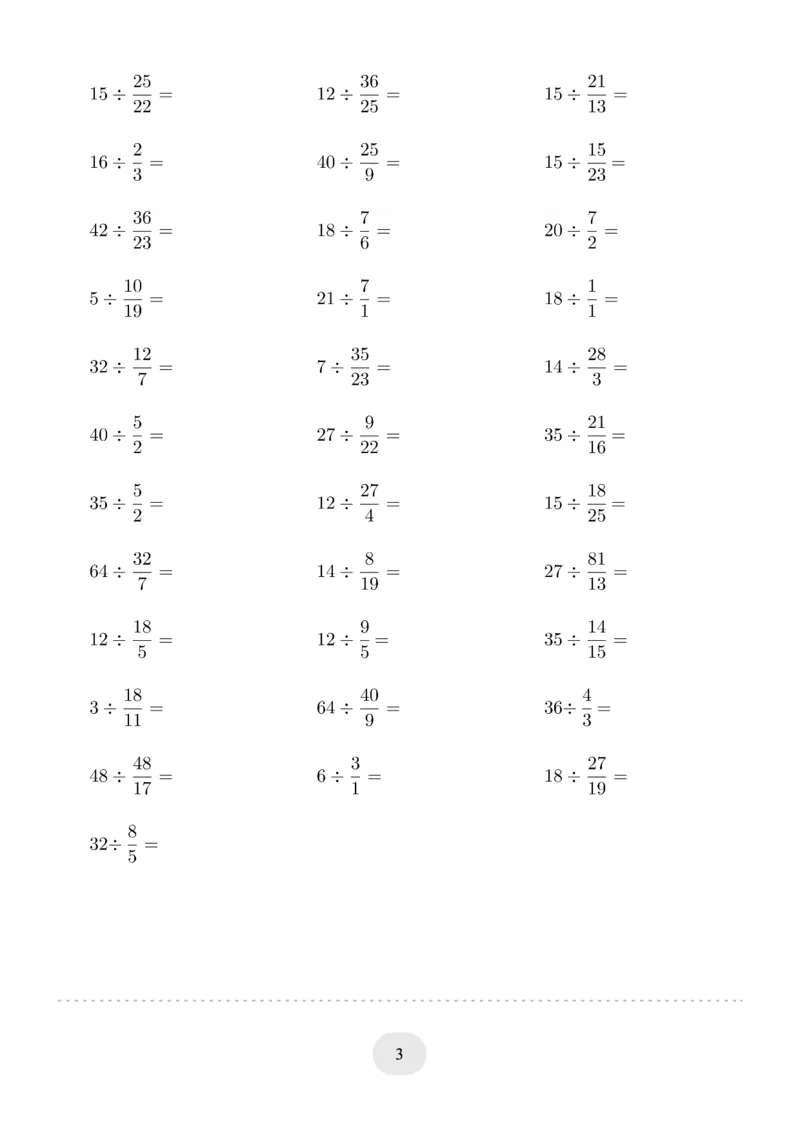 六年级数学整数除以分数_六上数学25秋